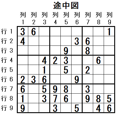 ���W 2025_11_12 �r���}2