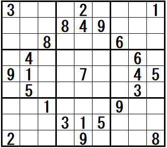 ���W�@�C�����Ɓ@��13��