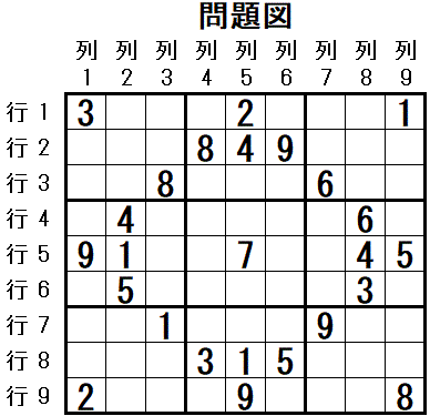 ���W 2025_11_13 ���}