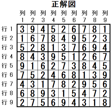 ���W 2025_11_13 ����}