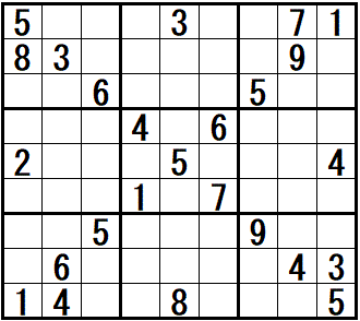 ���W�@�C�����Ɓ@��14��