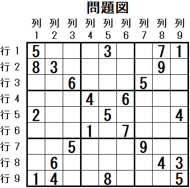 ���W 2025_11_14 ���}