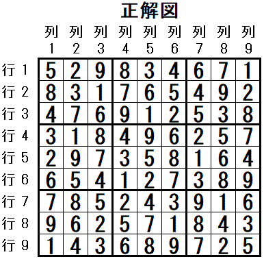 ���W 2025_11_14 ����}