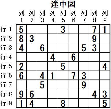 ���W 2025_11_14 �r���}2