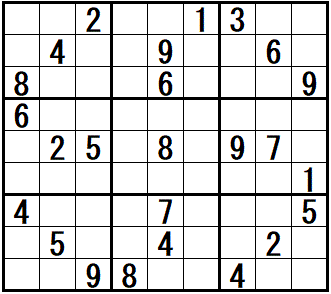 ���W�@�C�����Ɓ@��16��