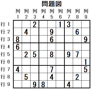 ���W 2025_11_16 ���}