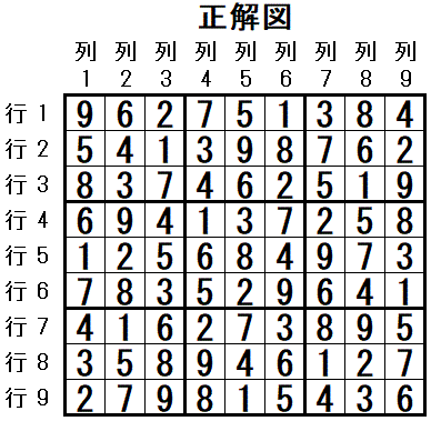 ���W 2025_11_16 ����}