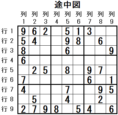 ���W 2025_11_16 �r���}1