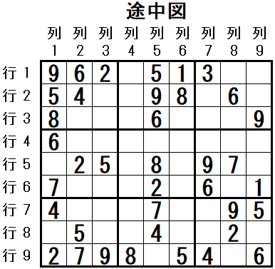 ���W 2025_11_16 �r���}2