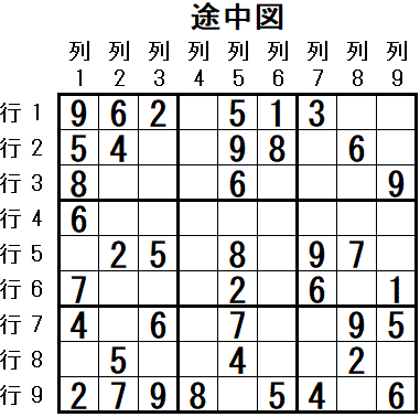 ���W 2025_11_16 �r���}3