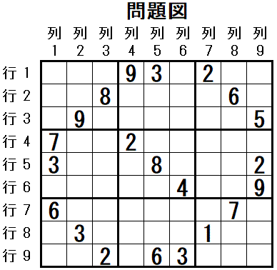 ���W 2025_11_17 ���}