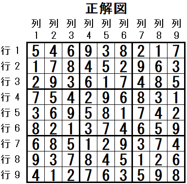 ���W 2025_11_17 ����}