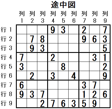 ���W 2025_11_17 �r���}1