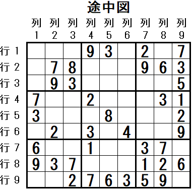 ���W 2025_11_17 �r���}2