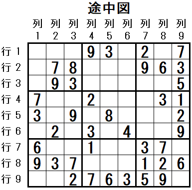 ���W 2025_11_17 �r���}3