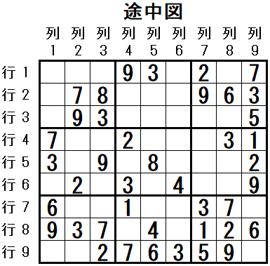 ���W 2025_11_17 �r���}4