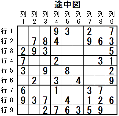 ���W 2025_11_17 �r���}5