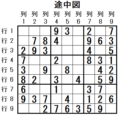 ���W 2025_11_17 �r���}6