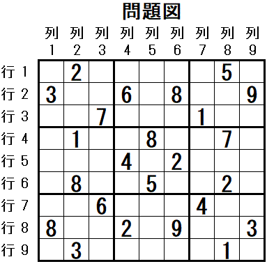 ���W 2025_11_18 ���}