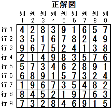 ���W 2025_11_18 ����}