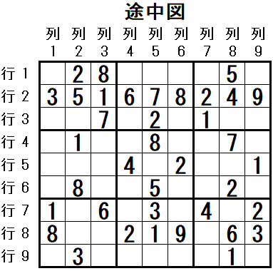 ���W 2025_11_18 �r���}1