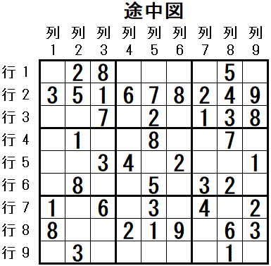 ���W 2025_11_18 �r���}2