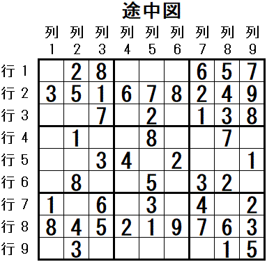 ���W 2025_11_18 �r���}3