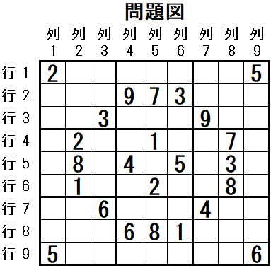 ���W 2026_01_01 ���}