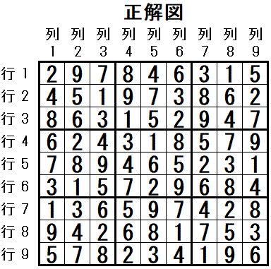 ���W 2026_01_01 ����}