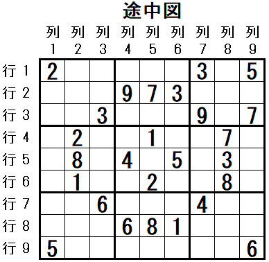 ���W 2026_01_01 �r���}1