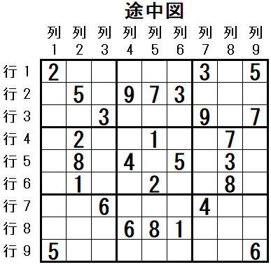 ���W 2026_01_01 �r���}2