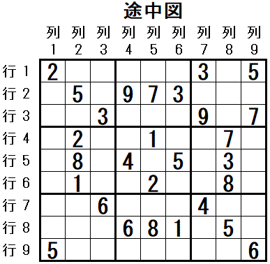 ���W 2026_01_01 �r���}3