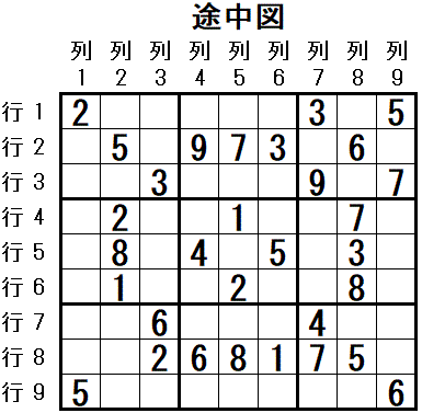 ���W 2026_01_01 �r���}5