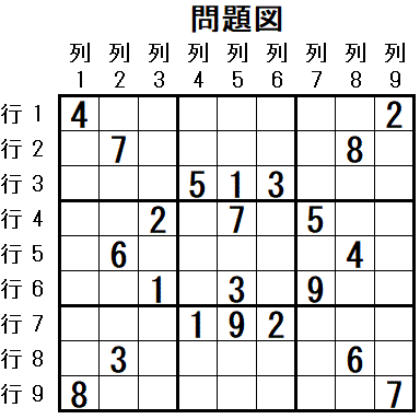 ���W 2026_01_02 ���}