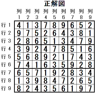 ���W 2026_01_02 ����}