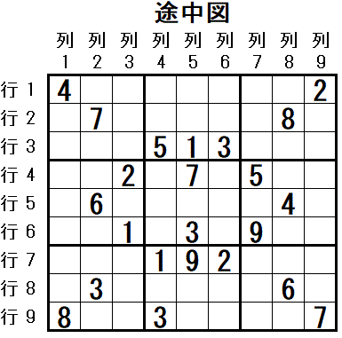 ���W 2026_01_02 �r���}1