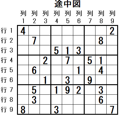 ���W 2026_01_02 �r���}2