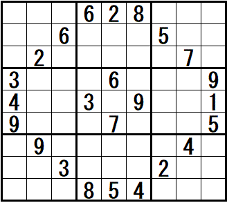 クリックすると正解と思考過程の例を表示します 難問集 中級 第3問