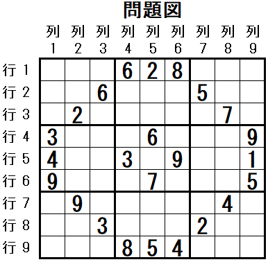 ���W 2026_01_03 ���}