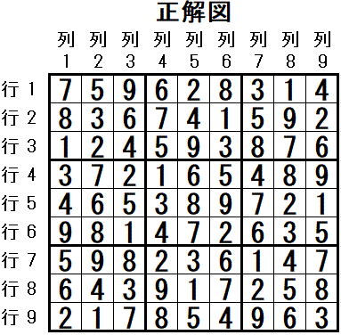 ���W 2026_01_03 ����}