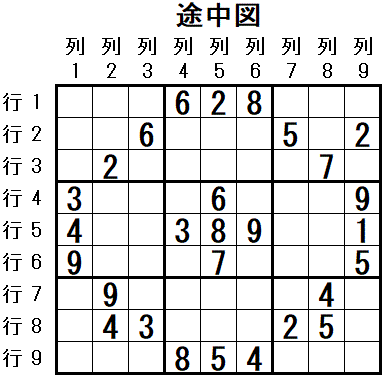 ���W 2026_01_03 �r���}1