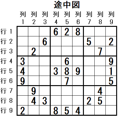 ���W 2026_01_03 �r���}2