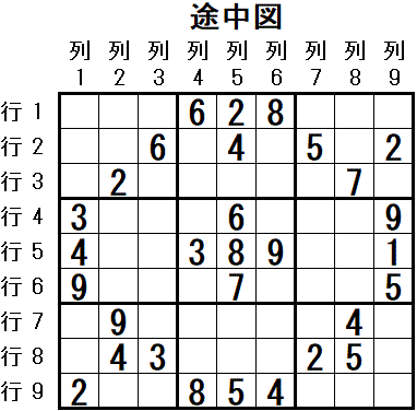 ���W 2026_01_03 �r���}3