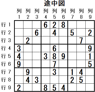 ���W 2026_01_03 �r���}4