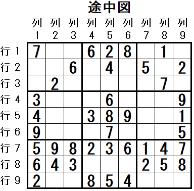 ���W 2026_01_03 �r���}5