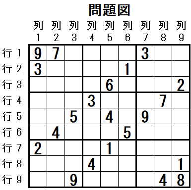 ���W 2026_01_04 ���}