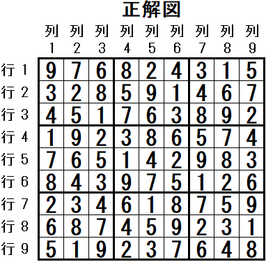 ���W 2026_01_04 ����}