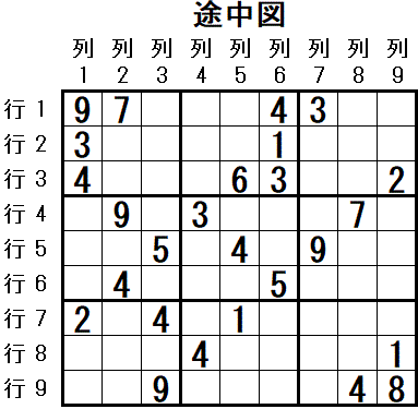 ���W 2026_01_04 �r���}1