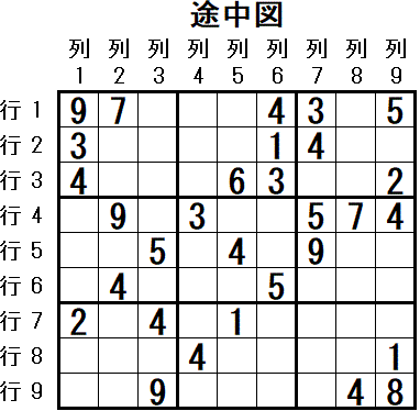 ���W 2026_01_04 �r���}2