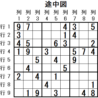 ���W 2026_01_04 �r���}3